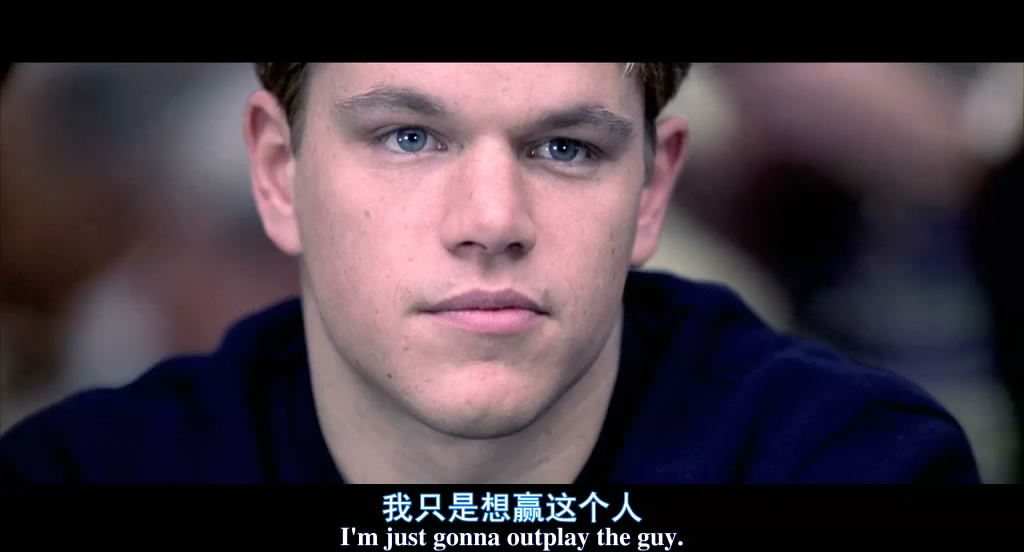 赌王之王剧照的剧照