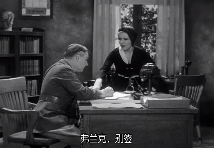 亚利桑那剧照的剧照