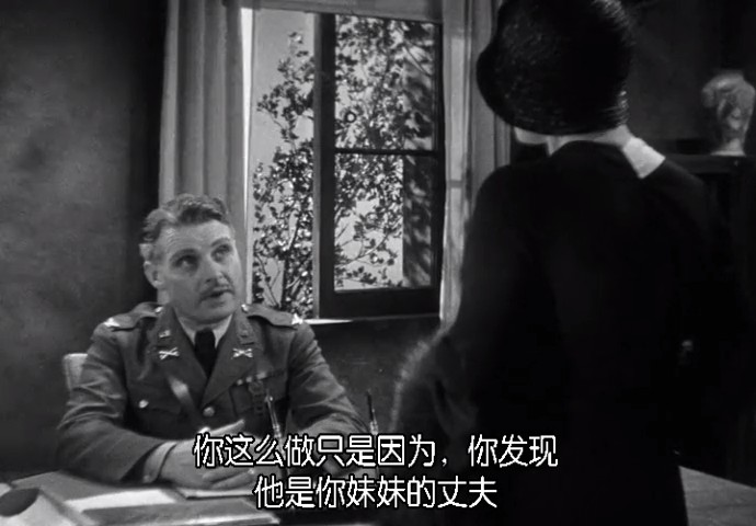 亚利桑那剧照的剧照