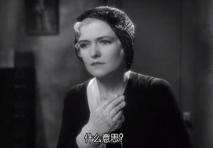 亚利桑那剧照的剧照