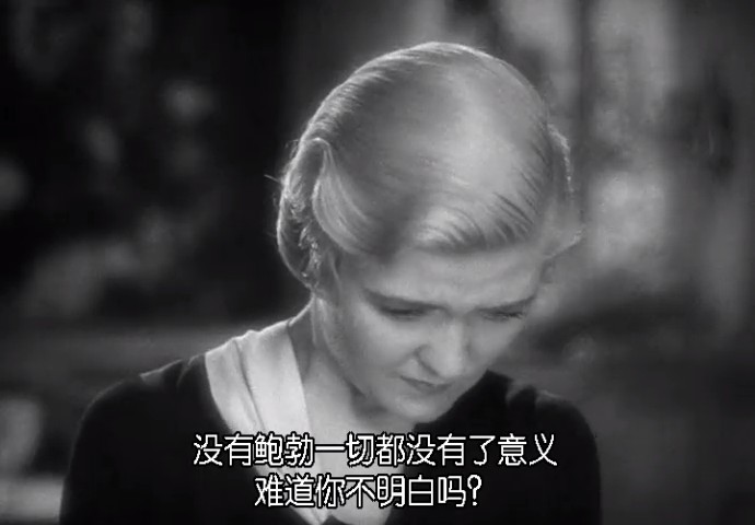 亚利桑那剧照的剧照