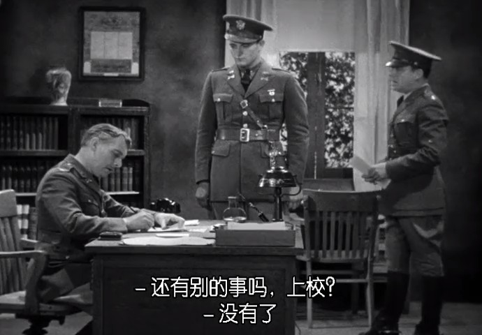 亚利桑那剧照的剧照