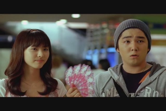 纯情漫画剧照的剧照