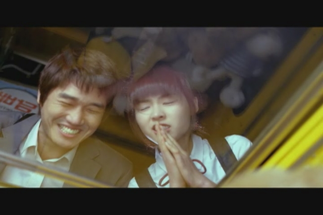 纯情漫画剧照的剧照