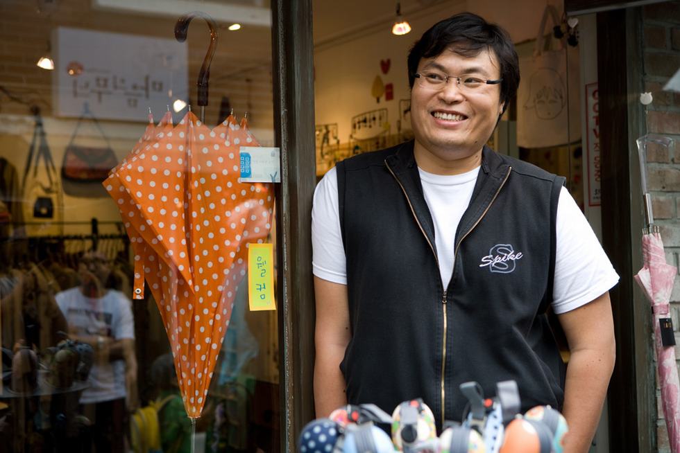 纯情漫画剧照的剧照