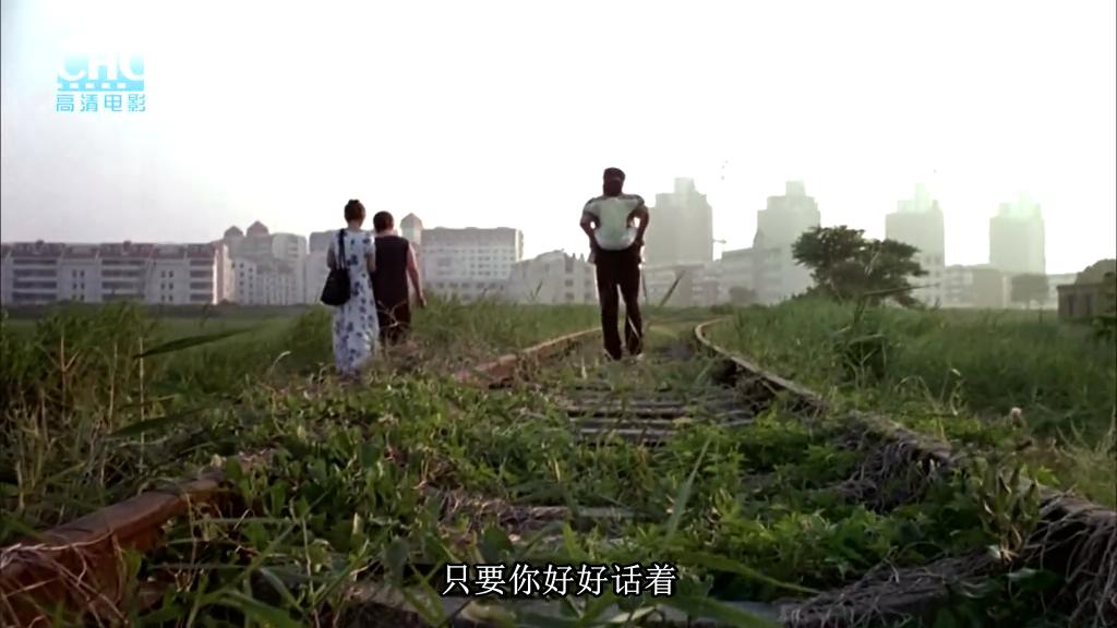 没事偷着乐剧照的剧照