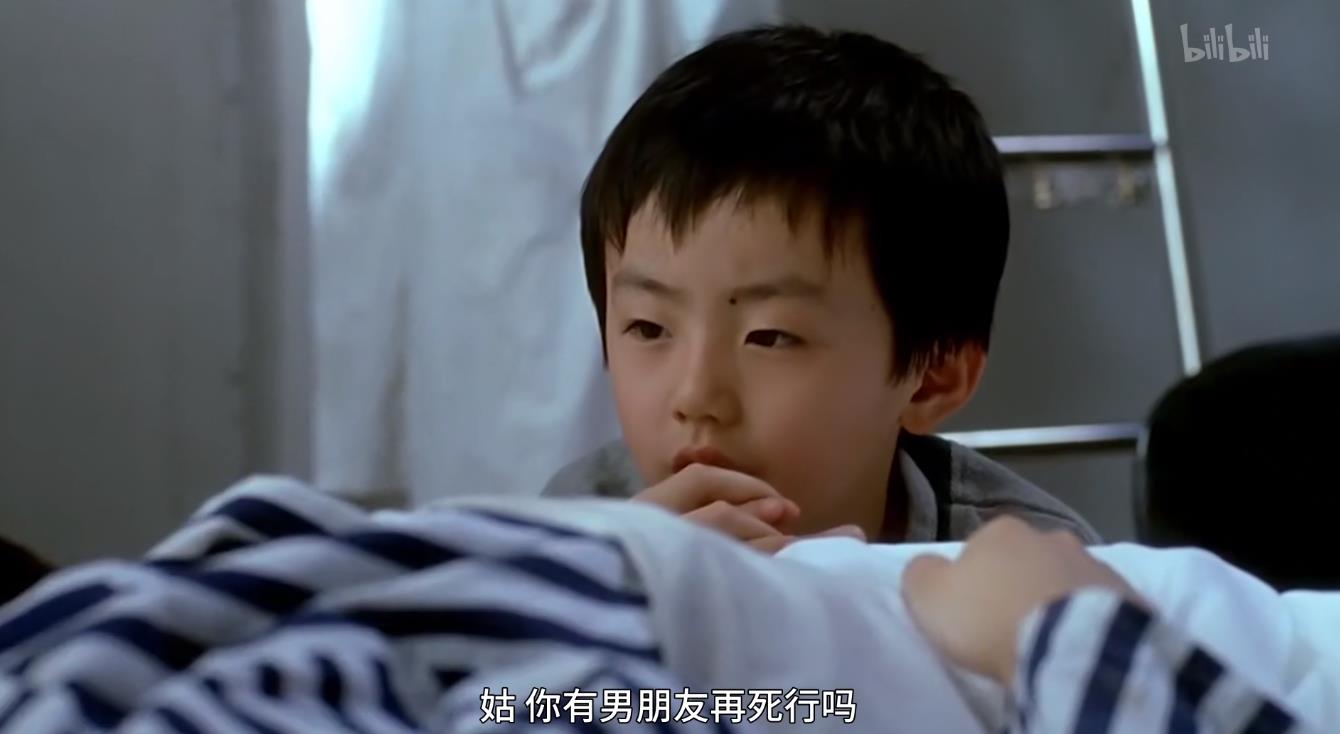 没事偷着乐剧照的剧照