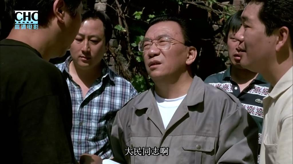 没事偷着乐剧照的剧照