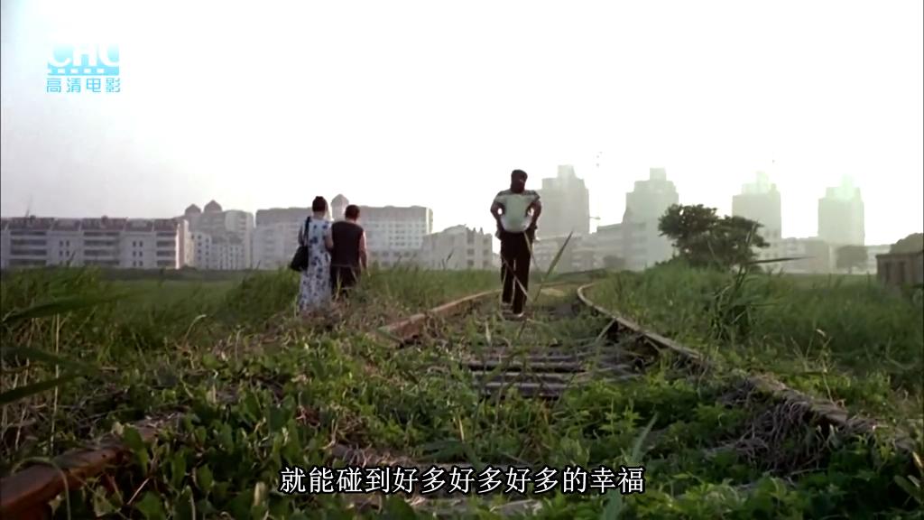 没事偷着乐剧照的剧照