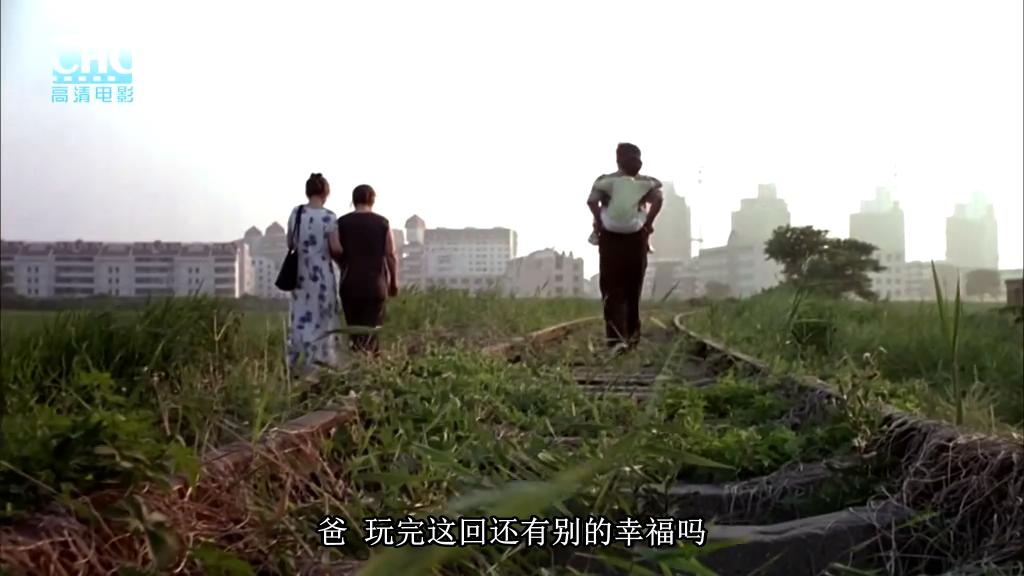 没事偷着乐剧照的剧照