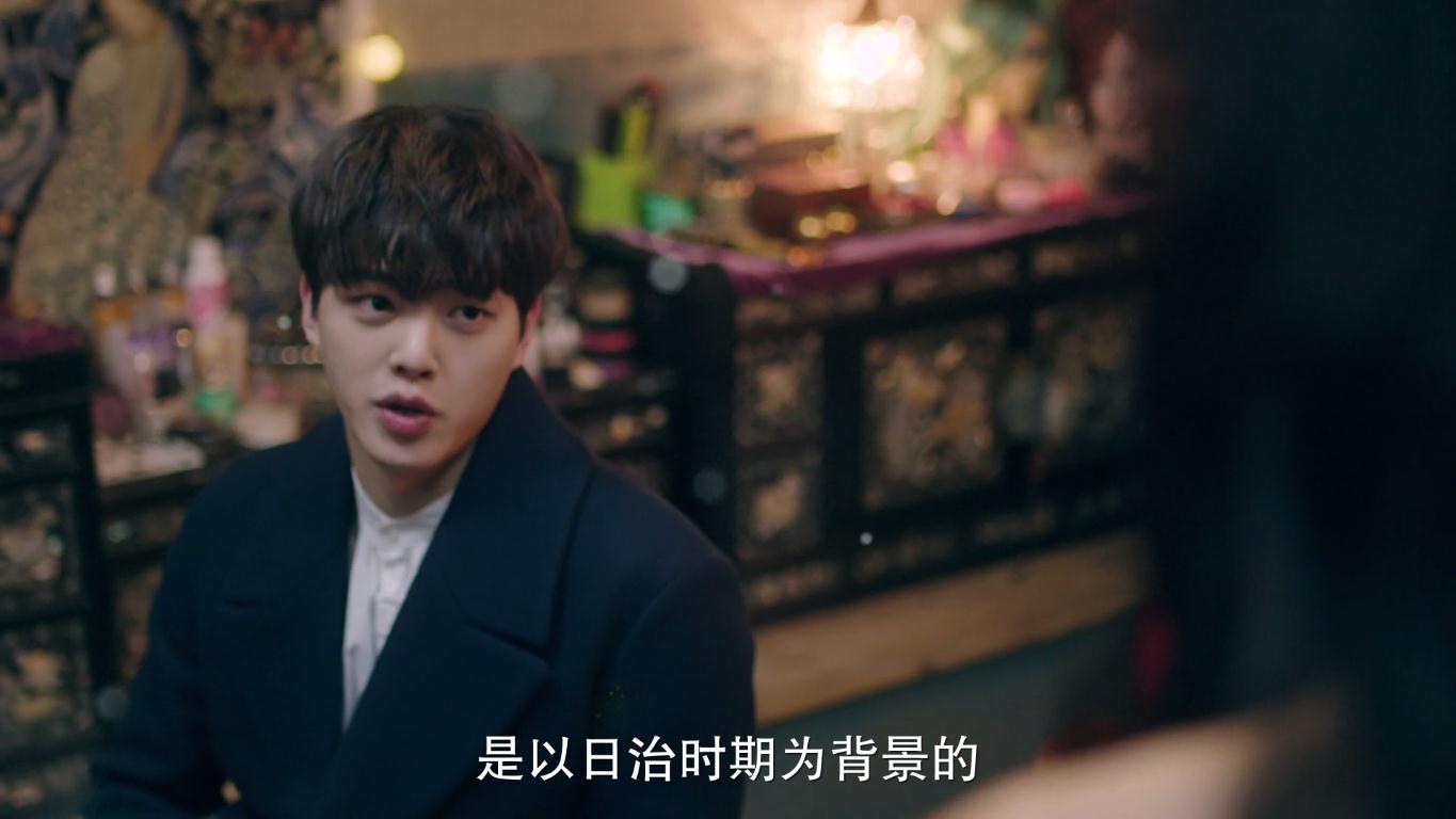 美丽吸血鬼剧照的剧照