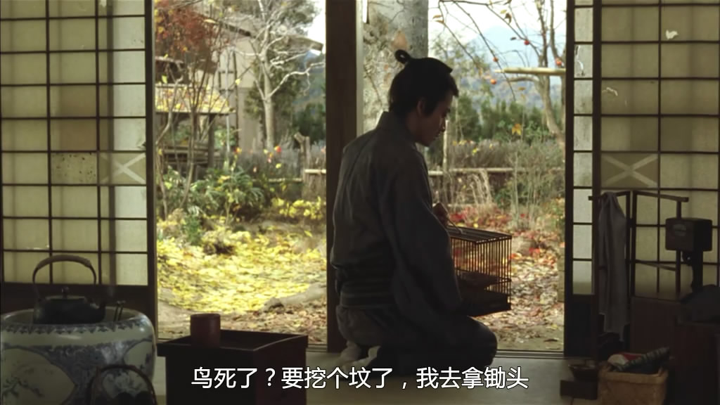 武士的一分剧照的剧照