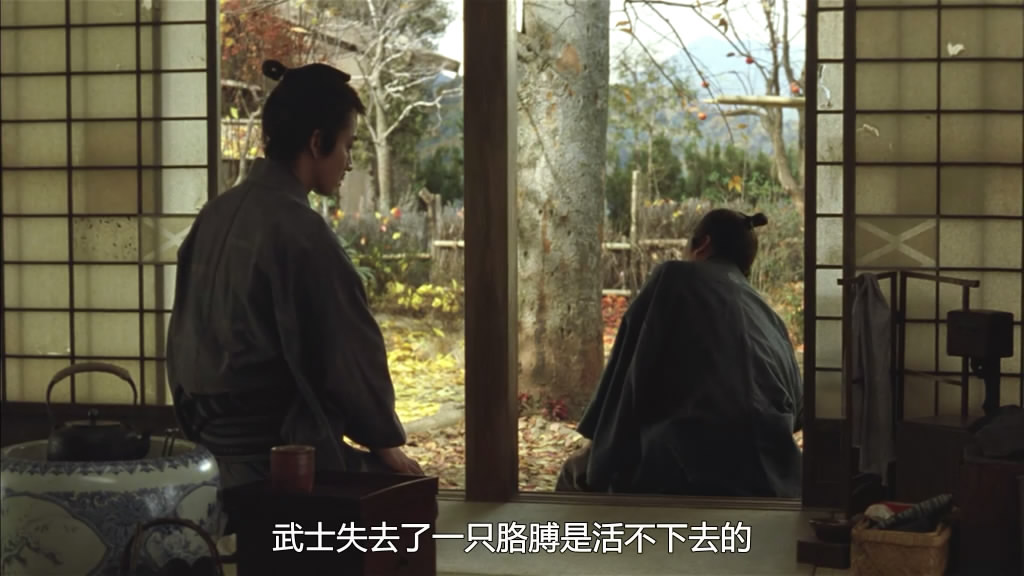 武士的一分剧照的剧照