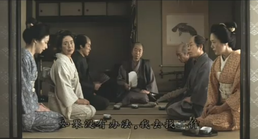 武士的一分剧照的剧照