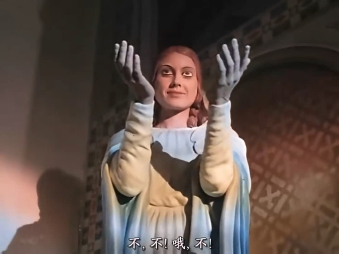 玉米地的孩子们 3剧照的剧照