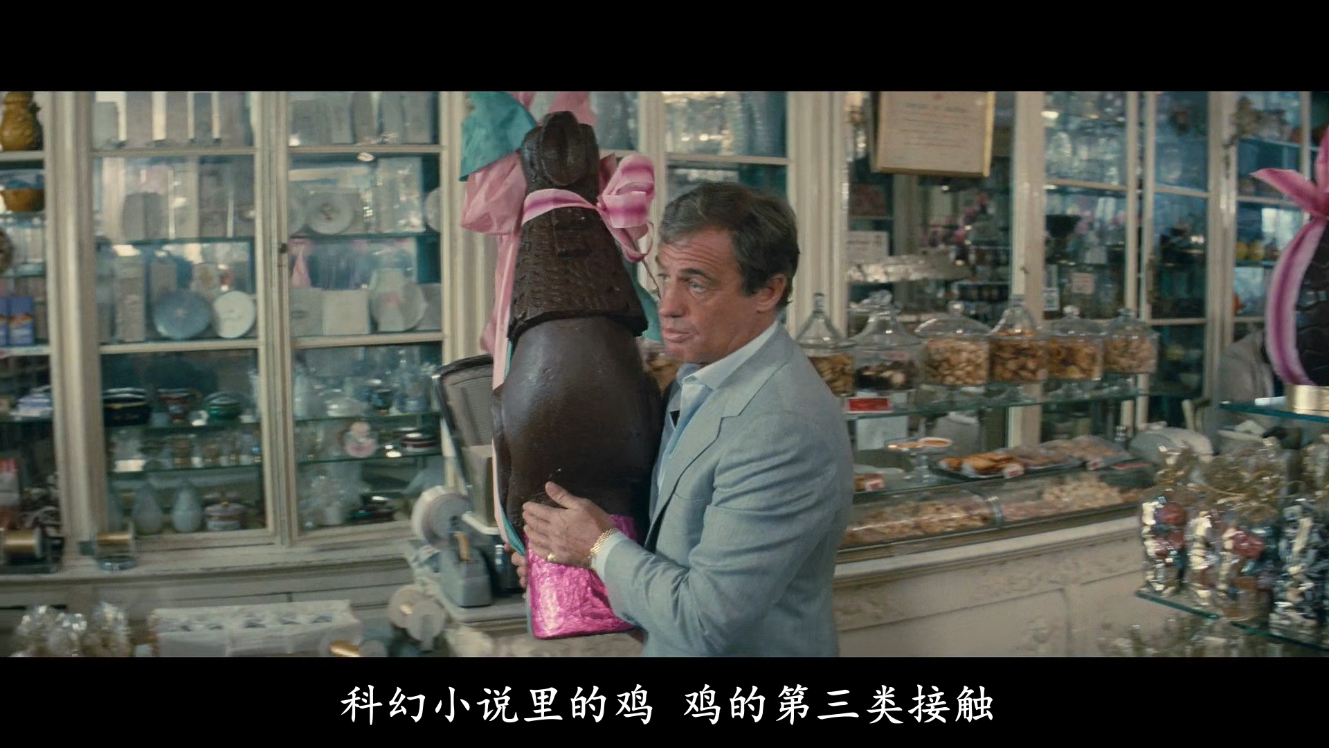 最后一次接触剧照的剧照