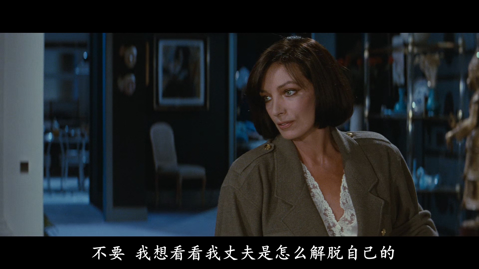 最后一次接触剧照的剧照