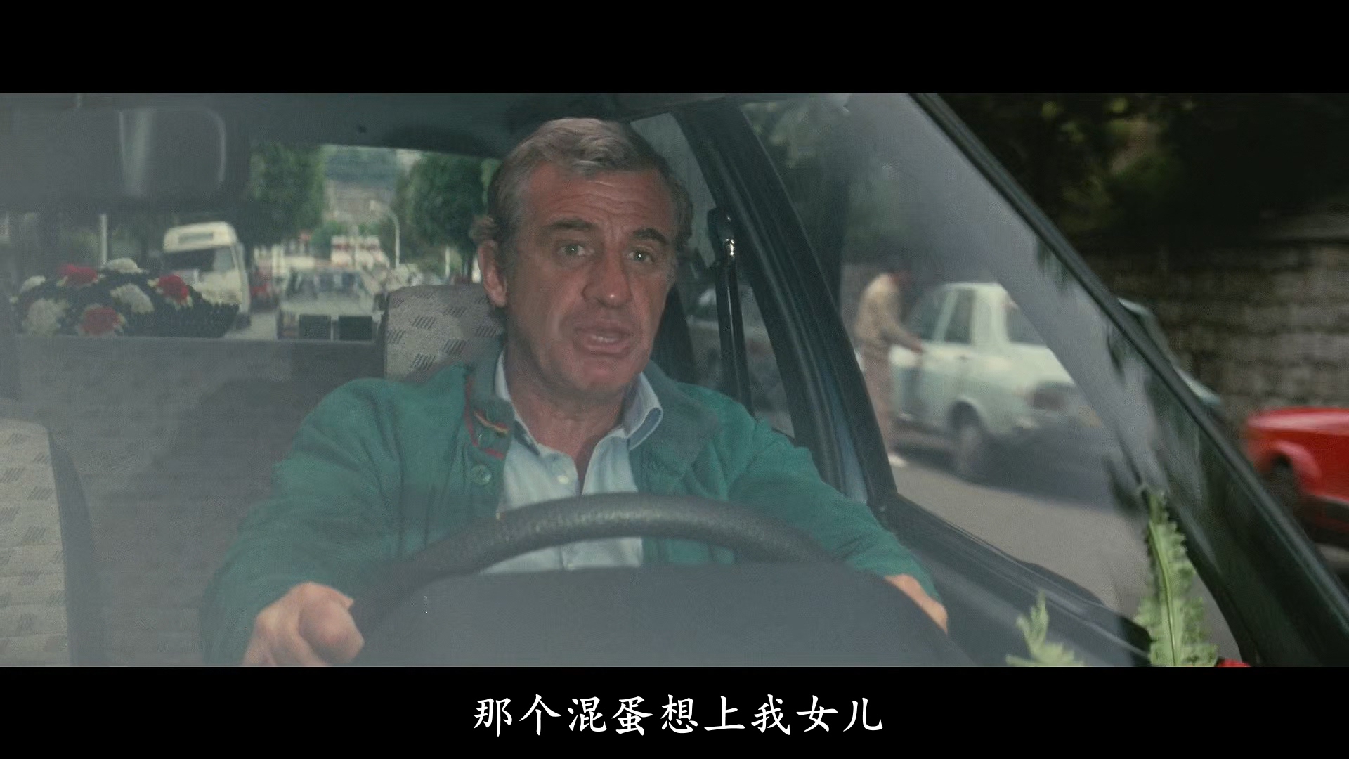 最后一次接触剧照的剧照