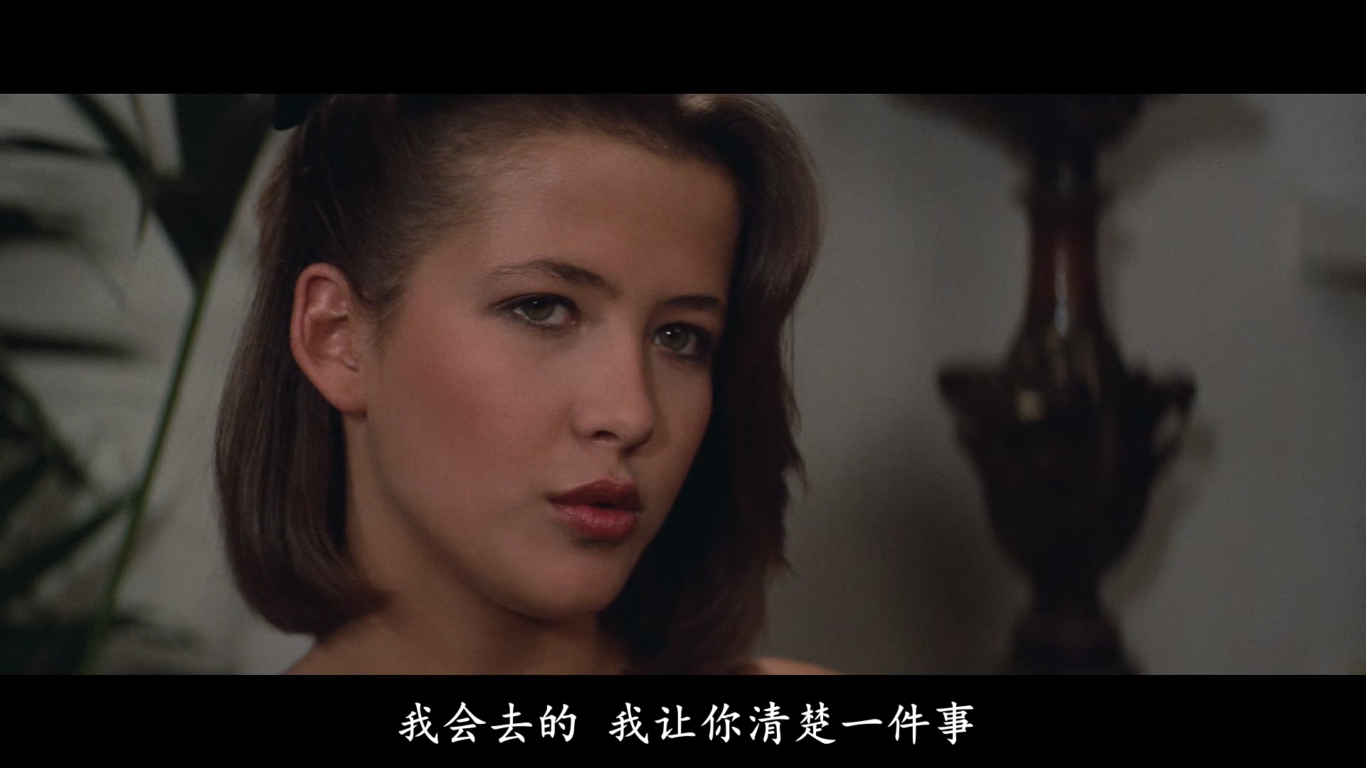 最后一次接触剧照的剧照