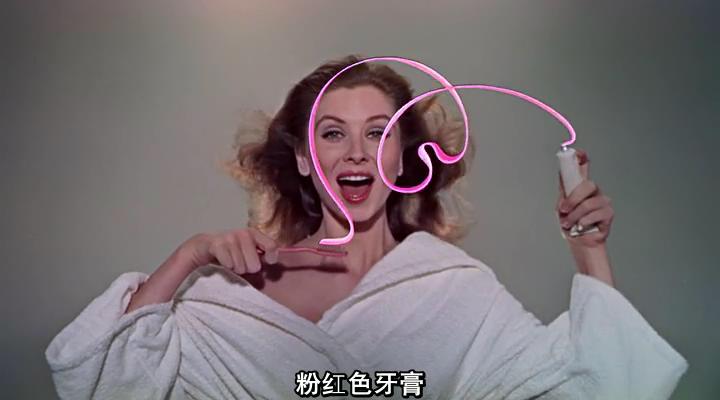 甜姐儿剧照的剧照