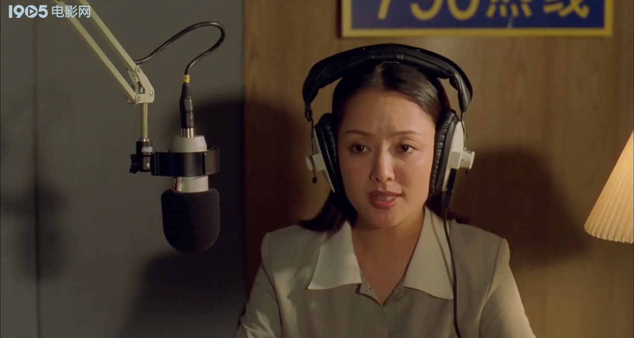 790热线剧照的剧照