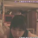 隔壁的801酱剧照