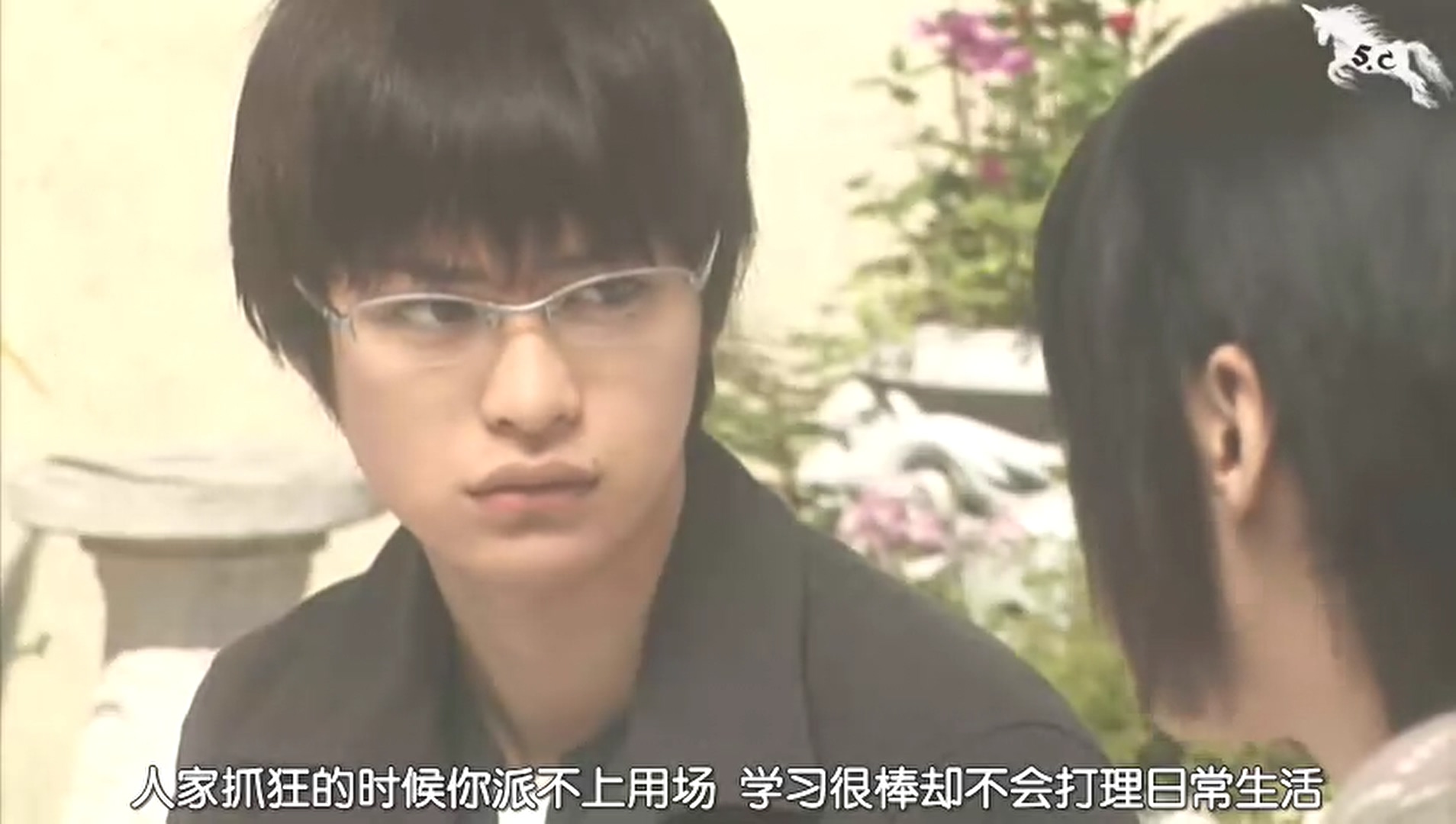 隔壁的801酱剧照的剧照