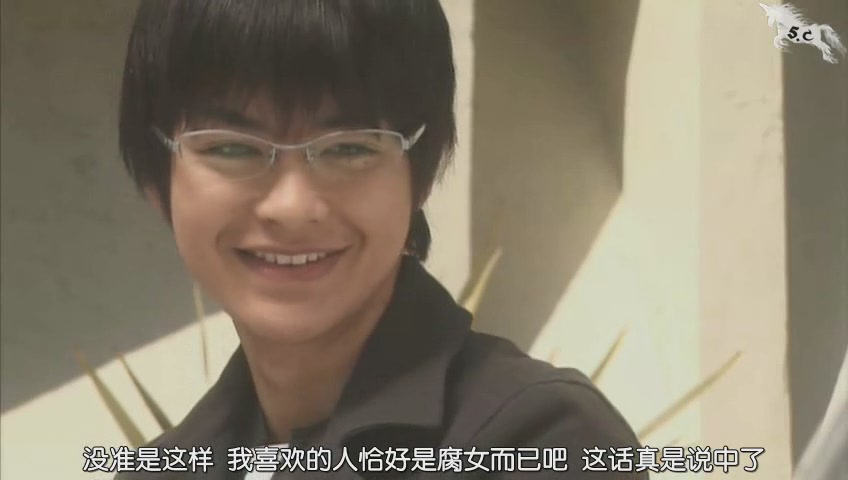 隔壁的801酱剧照的剧照