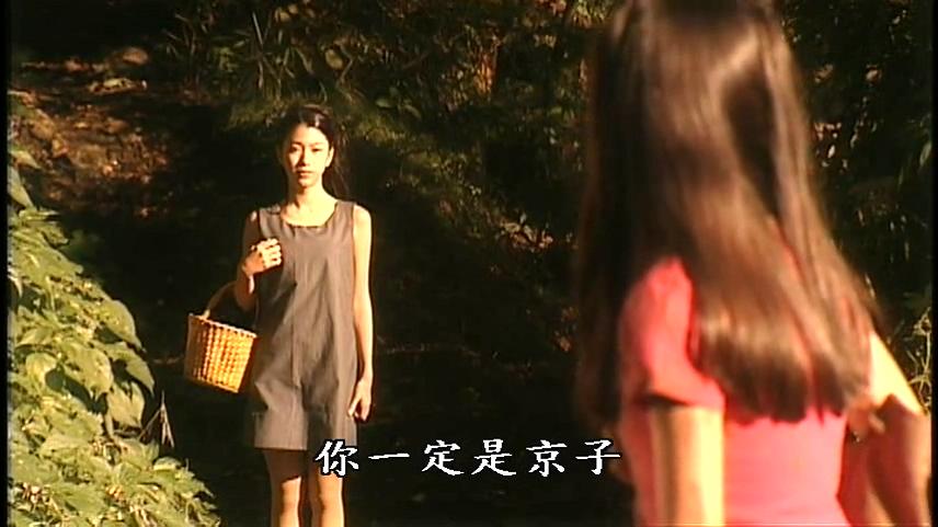 楳图一雄恐怖剧场 蛇女孩剧照的剧照