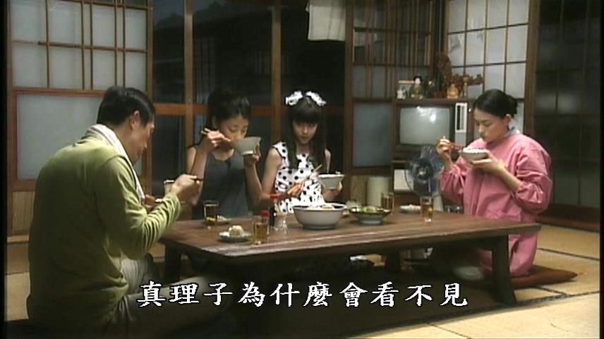 楳图一雄恐怖剧场 蛇女孩剧照的剧照