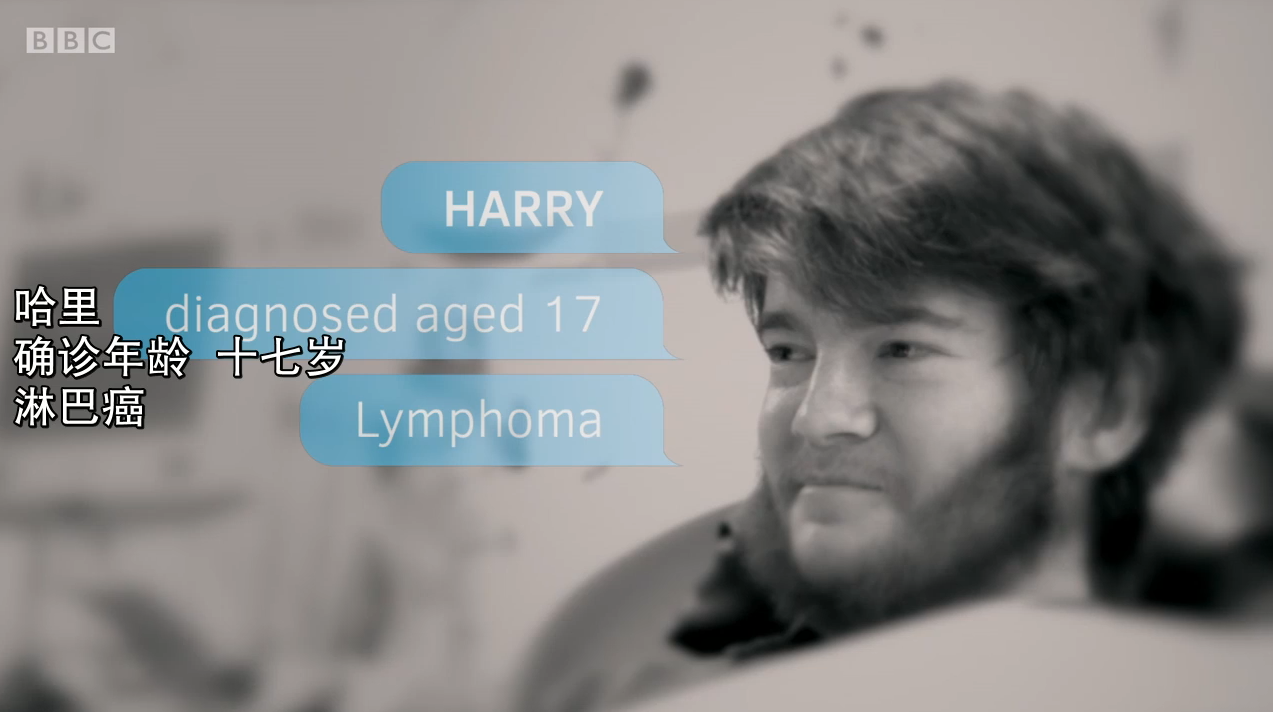 BBC地平线：青少年对抗癌症用户指南剧照的剧照