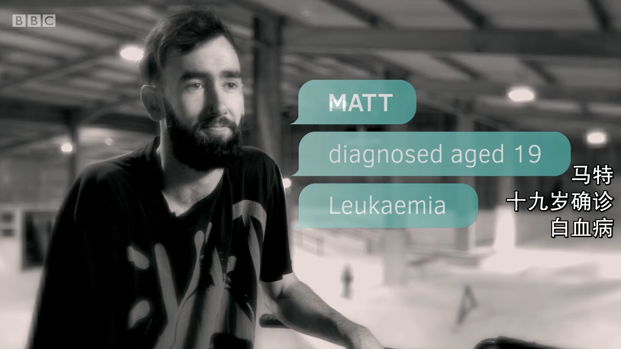 BBC地平线：青少年对抗癌症用户指南剧照的剧照