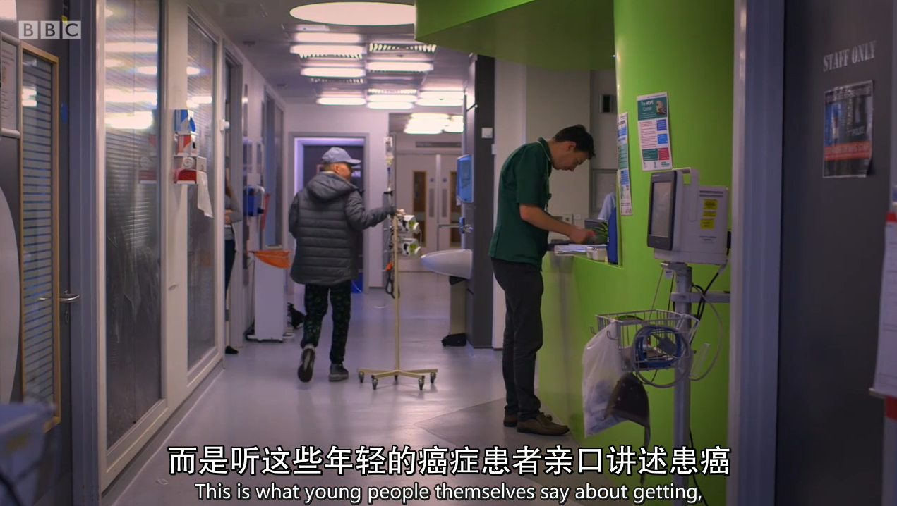 BBC地平线：青少年对抗癌症用户指南剧照的剧照