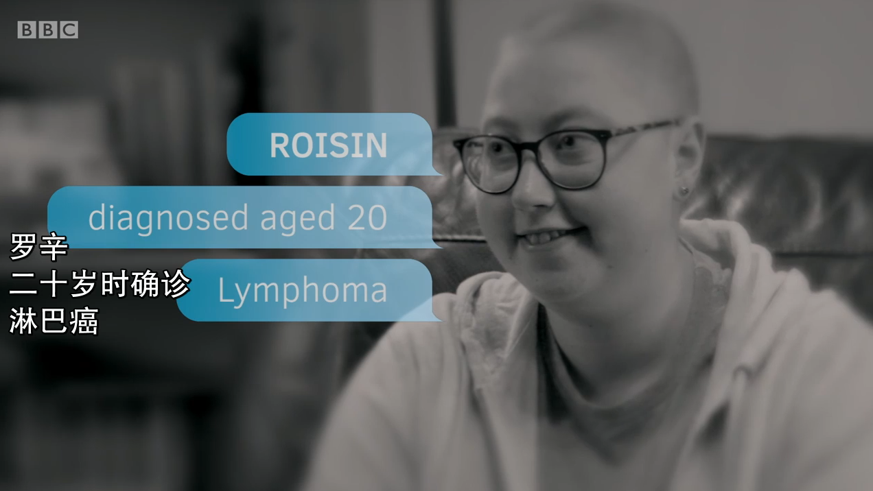 BBC地平线：青少年对抗癌症用户指南剧照的剧照