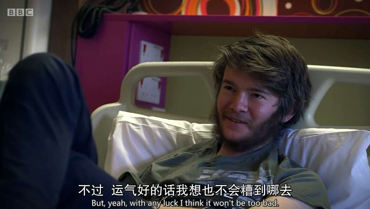 BBC地平线：青少年对抗癌症用户指南剧照的剧照