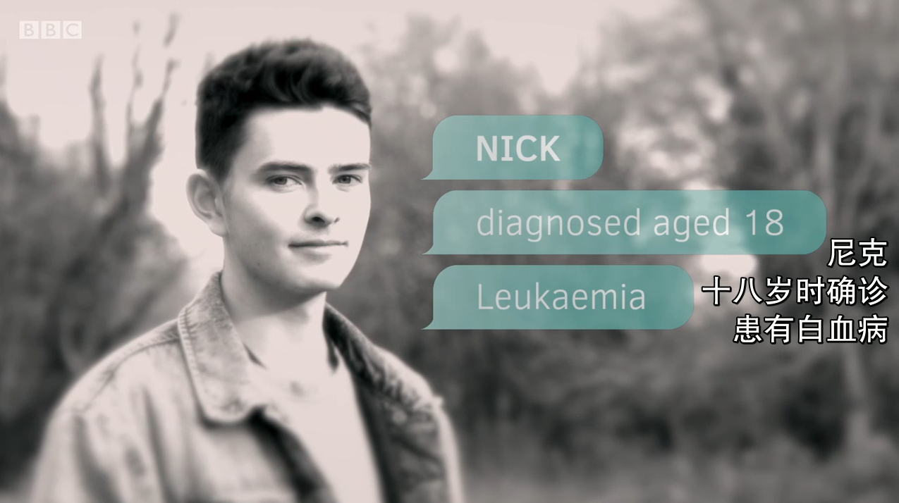BBC地平线：青少年对抗癌症用户指南剧照的剧照