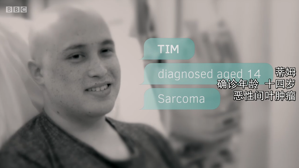 BBC地平线：青少年对抗癌症用户指南剧照的剧照