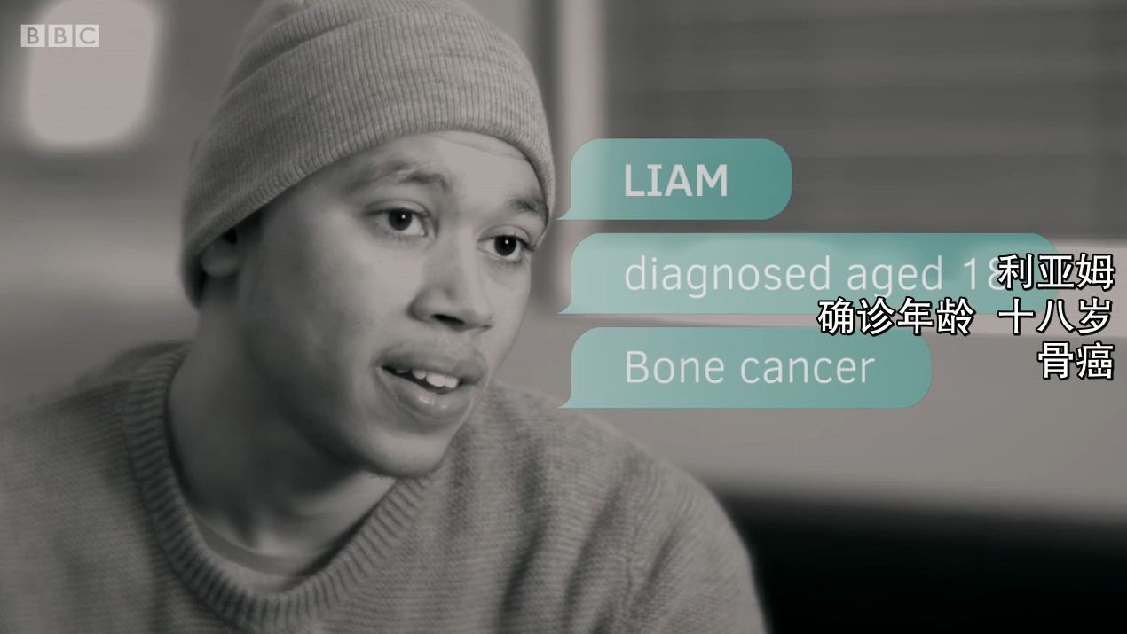 BBC地平线：青少年对抗癌症用户指南剧照的剧照