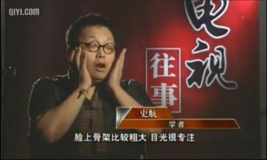 中国电视剧20年纪实剧照的剧照