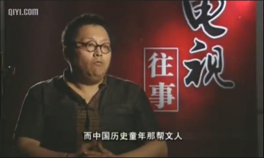 中国电视剧20年纪实剧照的剧照