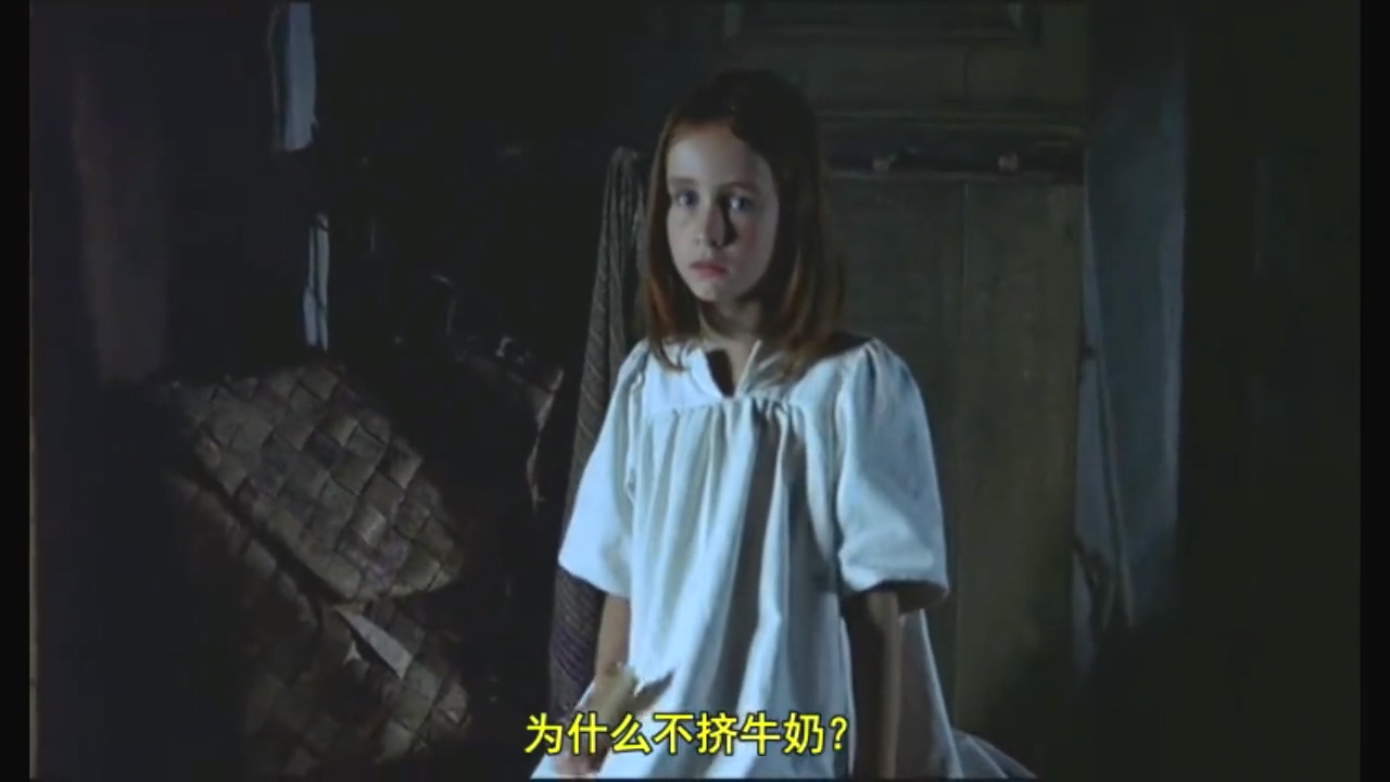 野丫头剧照的剧照