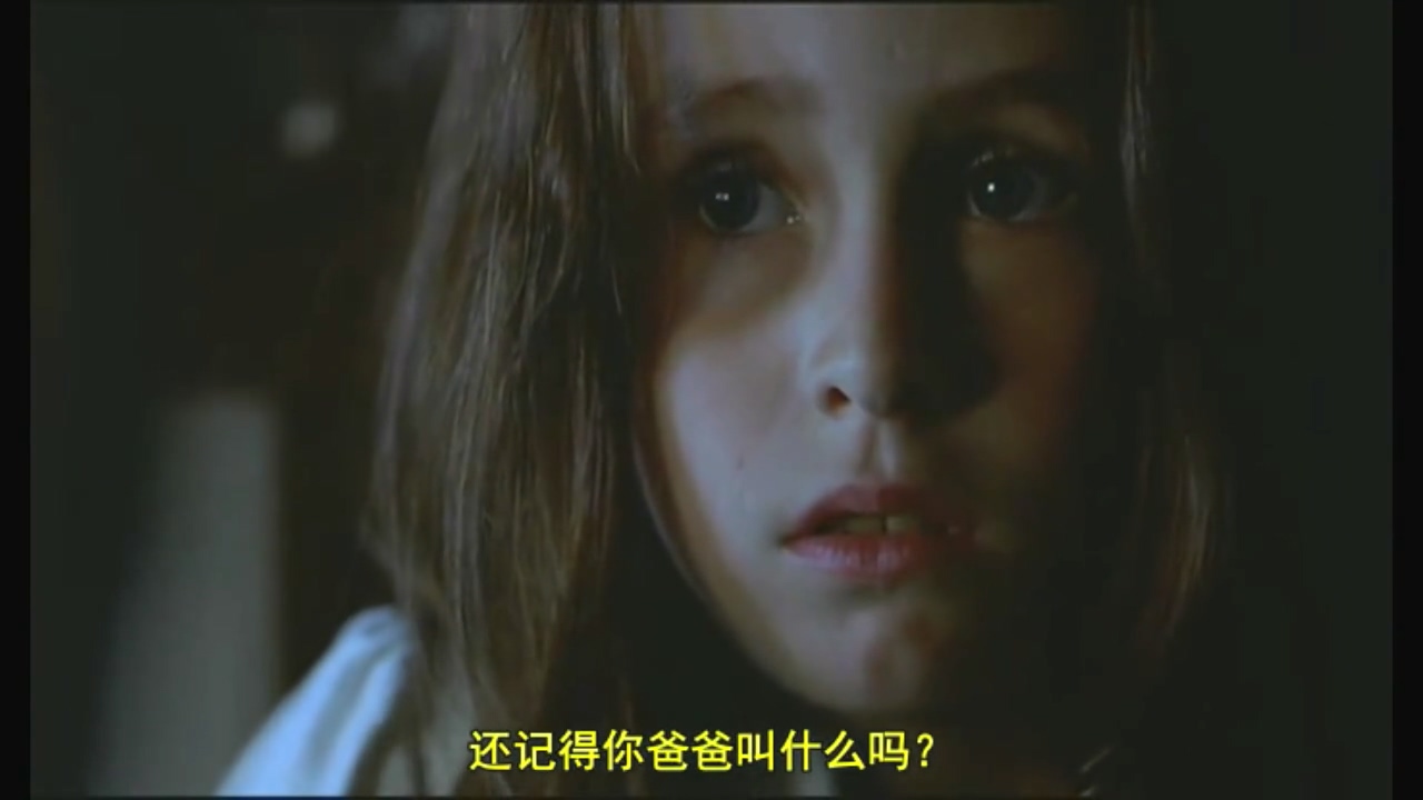 野丫头剧照的剧照