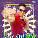 黄金大玩家剧照