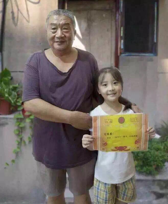 晨晨的日记剧照的剧照