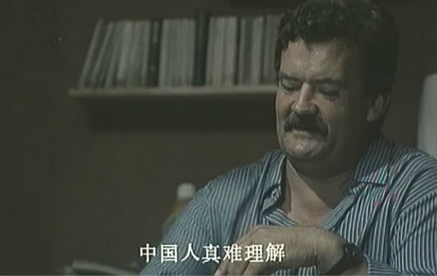 黑炮事件剧照的剧照