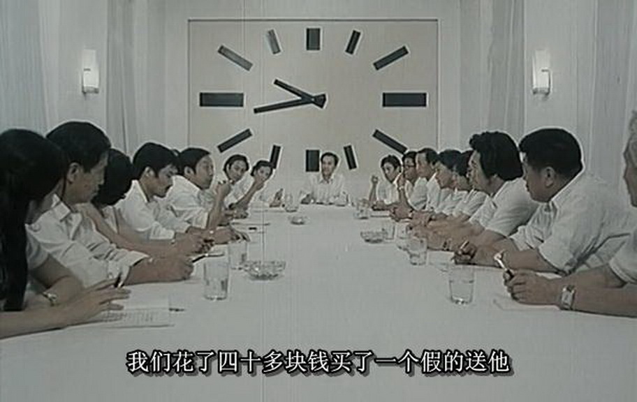 黑炮事件剧照的剧照