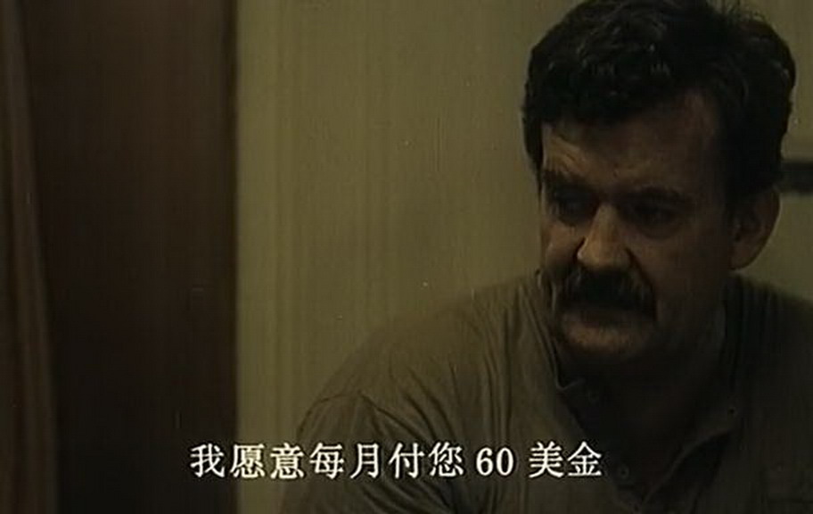 黑炮事件剧照的剧照