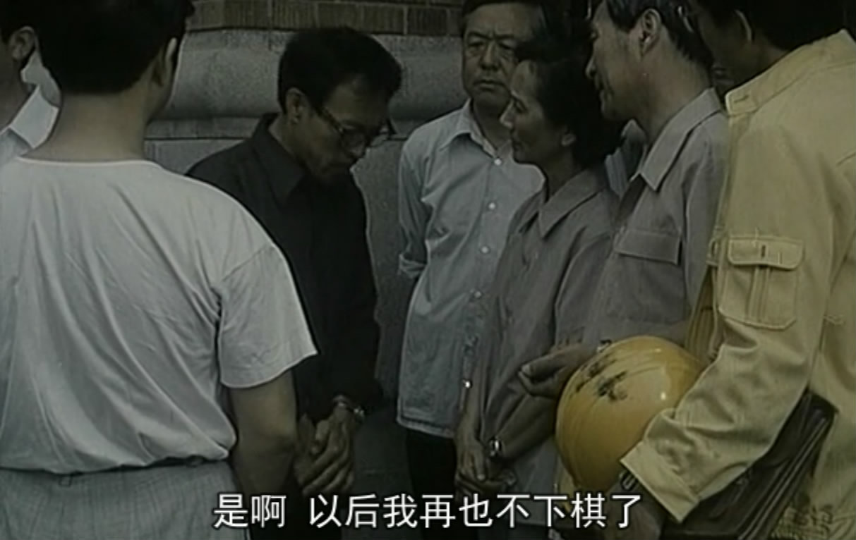 黑炮事件剧照的剧照