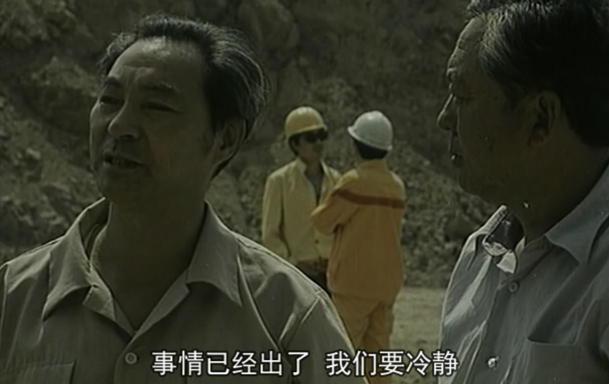 黑炮事件剧照的剧照