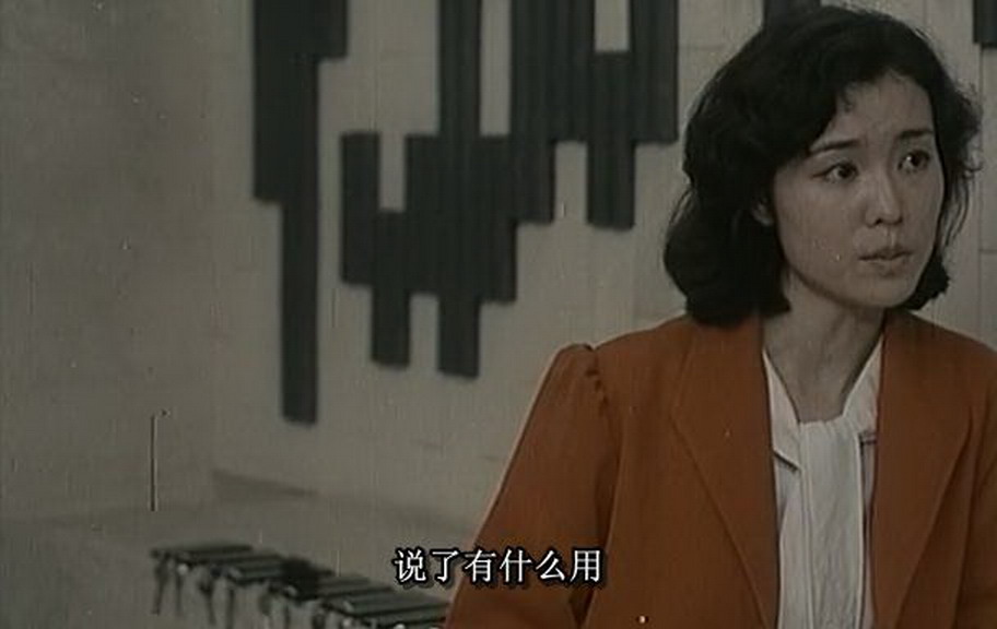 黑炮事件剧照的剧照